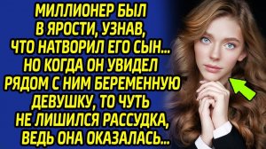 Узнав беременную девушку, миллионер остолбенел от ужаса, ведь она оказалась...