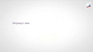 Магнитное поле проводника и катушки с током