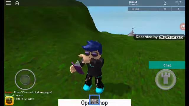 Играю в роблокс в рижим Book simulator смотреть онлайн