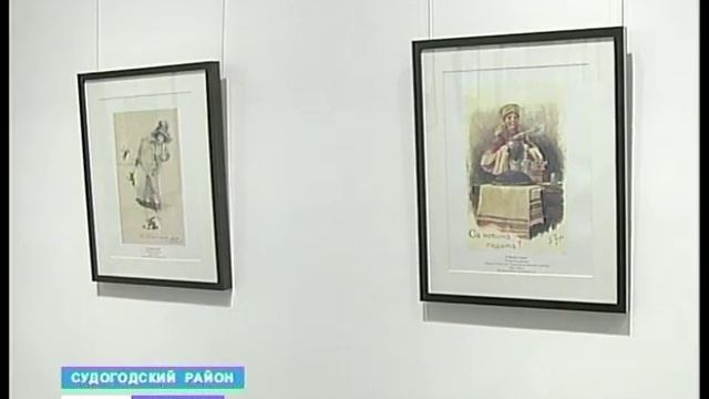 Выставка открыток смотреть онлайн