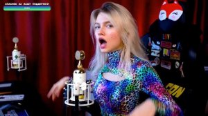 Саша Квашеная - Кукла колдуна (cover. Король и Шут)