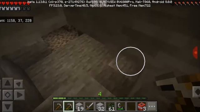 Что находится ниже крепости? Главная тайна деревни?! Майнкрафт 1.4 #6