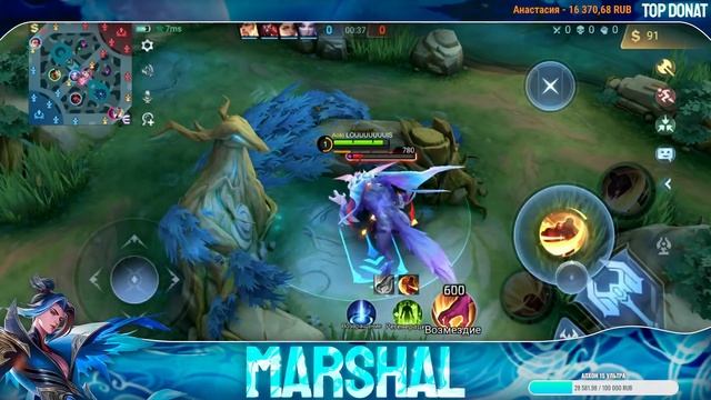 миффф импосибл геймплей топ 1 линг мира Marshal MLBB смотреть онлайн