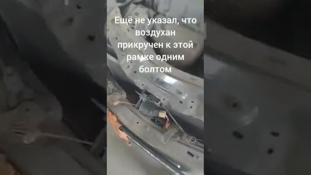 Радиатор кондиционера Чери А13