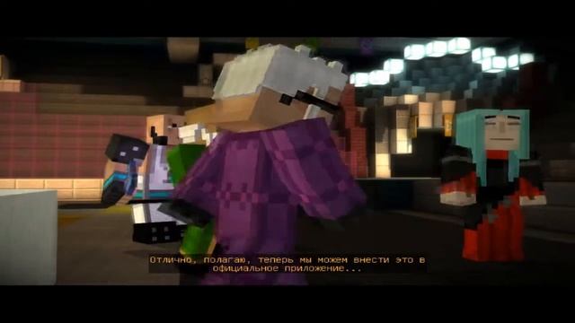 Minecraft Story Mode:Эпизод 8-Конец путешествия? Часть1 смотреть онлайн