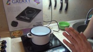 ИНДУКЦИОННАЯ ПЛИТКА