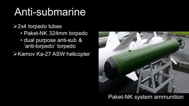 Steregushchiy Class Corvettes – Much Better than Littoral Combat Ships! смотреть онлайн