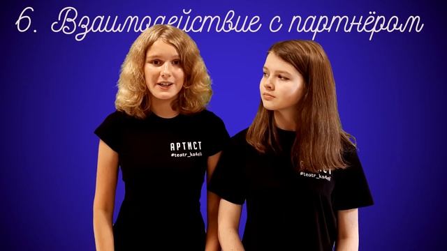 Станиславский | Опасный метод | Актёрское мастерство смотреть онлайн