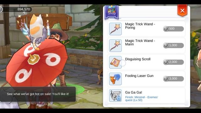 Adventurer Class F to Class E bug fix смотреть онлайн