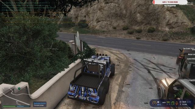 Что-то делаем..( GTA5RP! смотреть онлайн