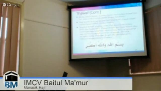 IMCV - Baitul Ma'mur смотреть онлайн