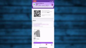 Как на Вайлдберриз Отменить Заказ до получения