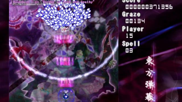 Touhou Danmakufu - Yukari Yakumo (by Fuchsia) смотреть онлайн