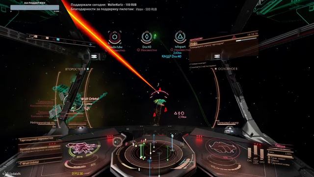 Летим искать нового таргоида. Обновление 14 - Elite dangerous ODYSSEY смотреть онлайн