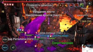 Книжница Аделин Обзор с Фул книгами 5 тир Души Стартовый Аккаунт