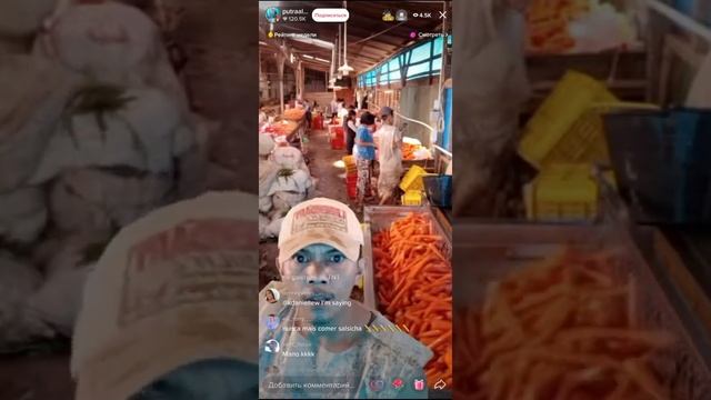 Как моют морковь смотреть онлайн