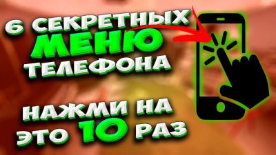 Обзоры изобретений и новости технологий