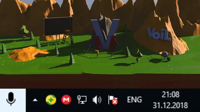 ВРЕМЯ НОВОГО ГОДА