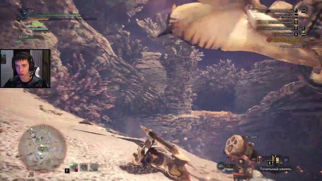 Босс Легиану ►Monster Hunter World | ПК смотреть онлайн