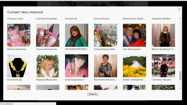Выиграйте Шикарное кольцо с кристаллами Swarovski, покрытое платиной смотреть онлайн