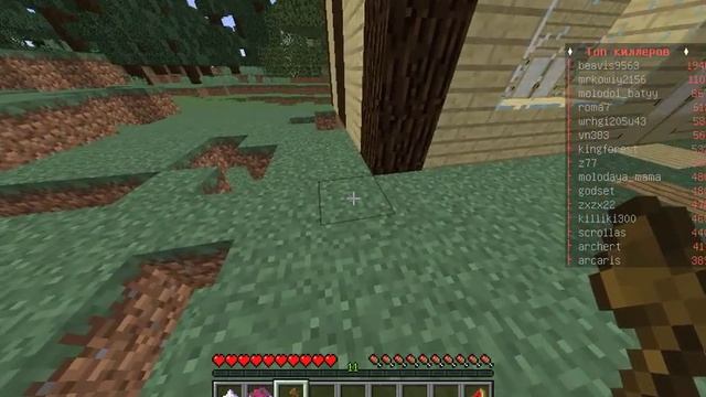 как заприватить местность на серверах смотреть онлайн