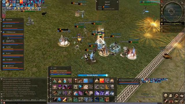 Голос автора Lineage 2 Игра за некра asterios x5 смотреть онлайн