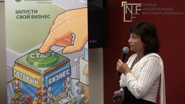 FreeТайм смотреть онлайн