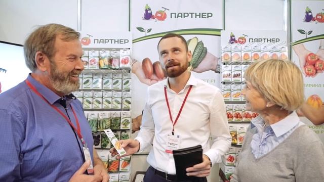 Рекомендации агронома Агрофирмы Партнер по выращиванию садовых растений смотреть онлайн