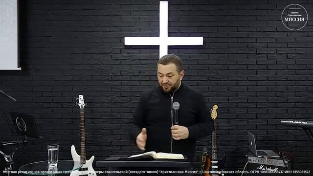 "Тайная комната — это место, где тебя высоко ценят" — пастор Артём Тумасьян. 17 января 2021 г. смотреть онлайн