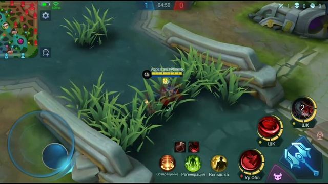 Подробный гайд на Руби!!! Mobile Legends смотреть онлайн