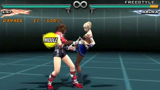 Примерочная 5 Лили тренировка (Tekken 5 DR) смотреть онлайн