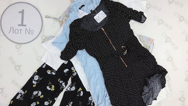 Nobody's dresses S mix 1, Цена за кг: 16.52 евро , сток одежда оптом смотреть онлайн