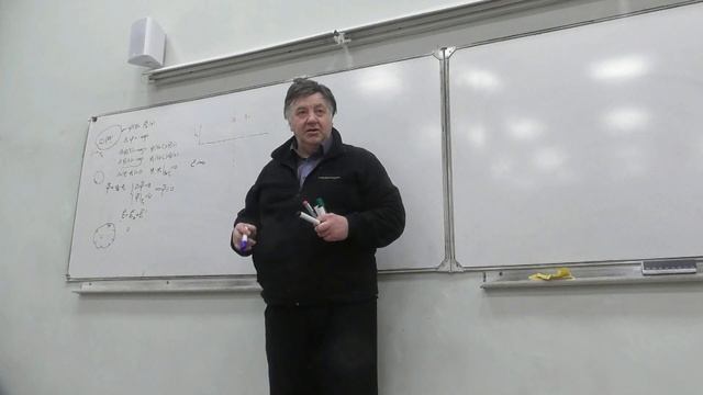 ЧК МИФ 3 1 3 4 5 L4 Заряд вблизи проводящей сферы смотреть онлайн