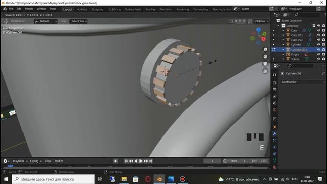 Интро Мармока в Blender 3D делаю телевизор (ЧАСТЬ 4) смотреть онлайн