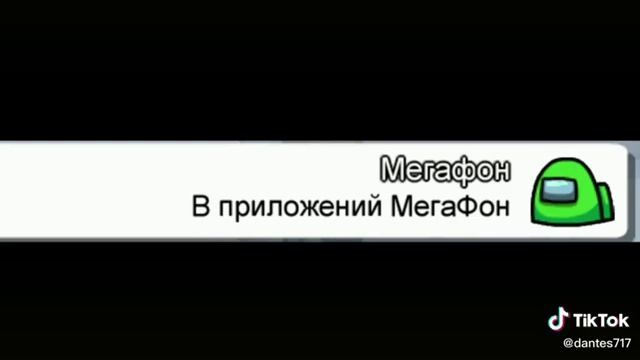 Ты тряси, тряси смартфон смотреть онлайн
