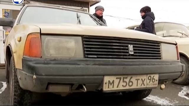 Кино в тагиле смотреть онлайн