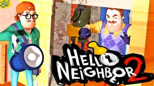 НАСТОЯЩИЙ ПРИВЕТСОСЕД 2 РП ГАРРИС МОД УГАР || Garry's Mod RP