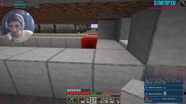 БЕСПЛАТНЫЙ СЕРВЕР SIRIUS (JAVA+PE) на БЕБРОК КРАФТ MINECRAFT 1.19- 1.20.1 смотреть онлайн