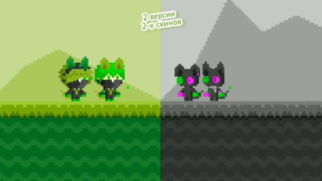 старая версия и новая смотреть онлайн