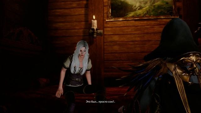 ArcheAge - Быстрый обзор