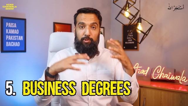 Which degree suits You? | Scope of Top 7 Pakistani Degrees смотреть онлайн