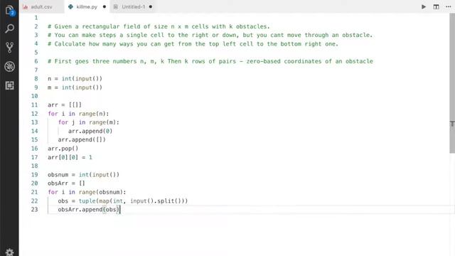 DYNAMIC PROGRAMMING PYTHON смотреть онлайн