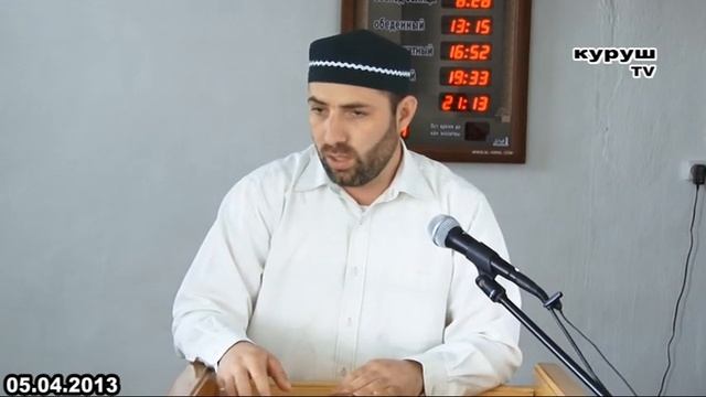 фитна 05,04,13 смотреть онлайн