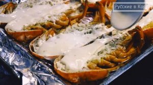 Лобстер на огне с сыром: уличная еда