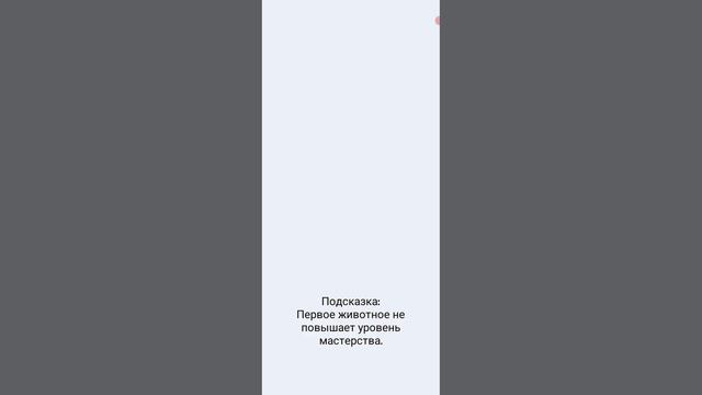 сегодня мы немного поиграли в игру дикое родэо смотреть онлайн