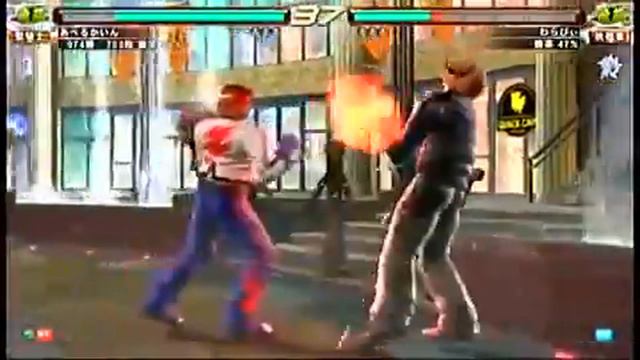 Tekken 6 BR Steve vs Heihachi Hwoarang vs Lei Xiaoyu vs Asuka смотреть онлайн