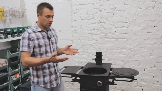 Отопительно Варочная Печь ( мангал гриль барбекю ) Гурман для дачи и дома смотреть онлайн