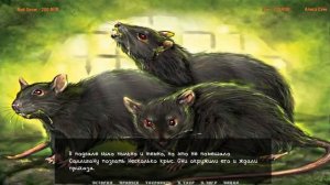 ИСТОРИЯ САЛЛИВАНА БУЧЕРА |  Игра по мотивам SALLY FACE Эпизод 1