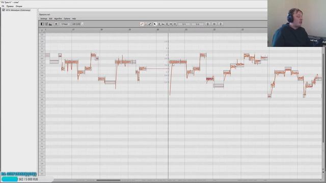 Melodyne 5 Celemony / Как тюнить вокал? смотреть онлайн