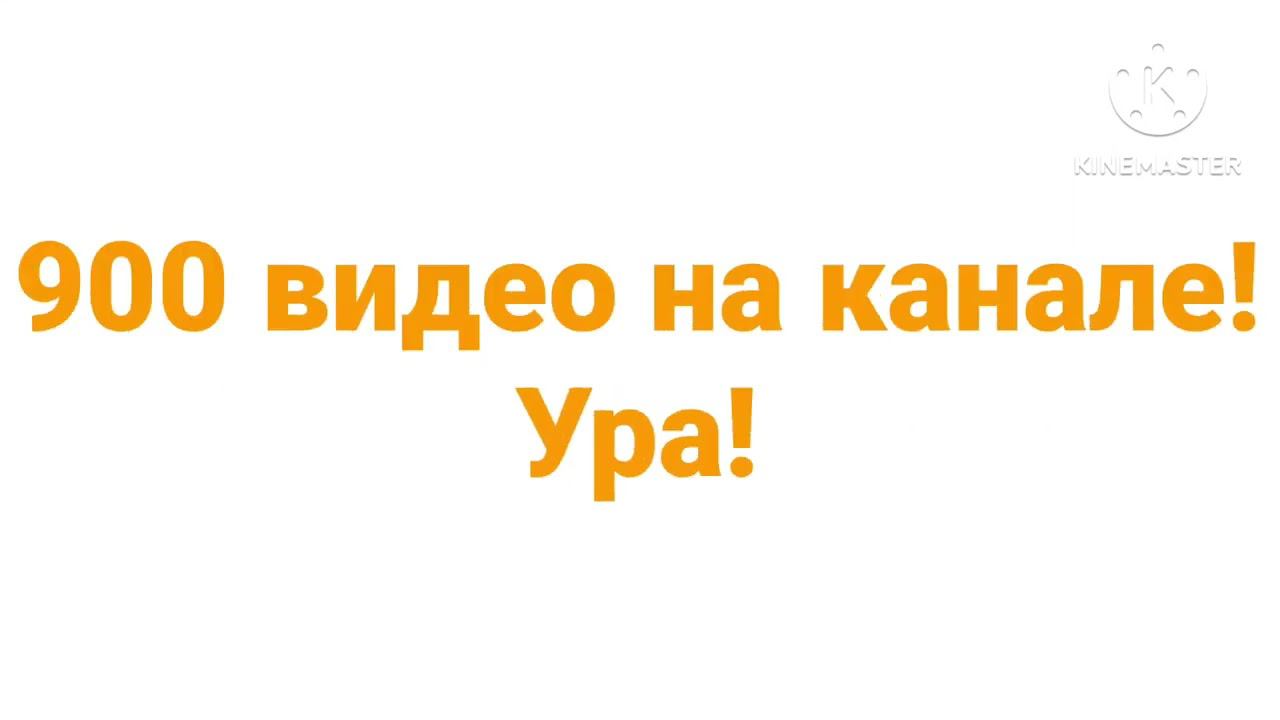 1 июня 2024 г. смотреть онлайн